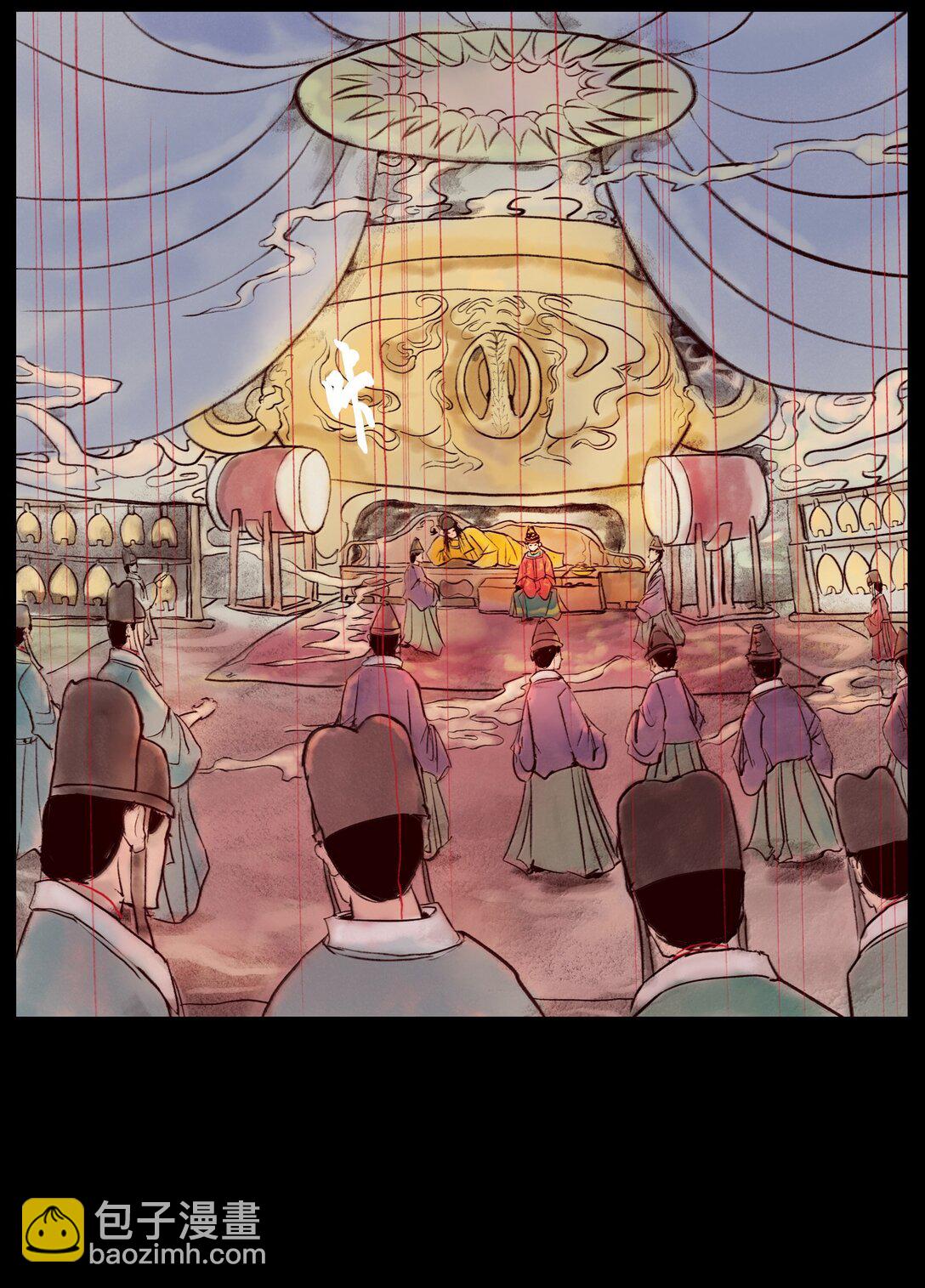 146 豹房(1/2)-第148话