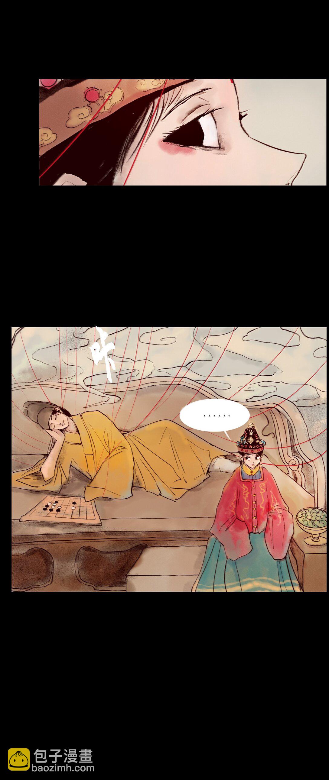 146 豹房(1/2)-第148话