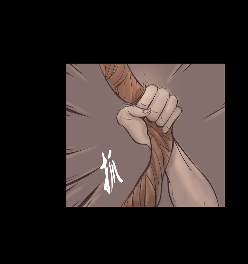 016 妖树(1/2)-第18话