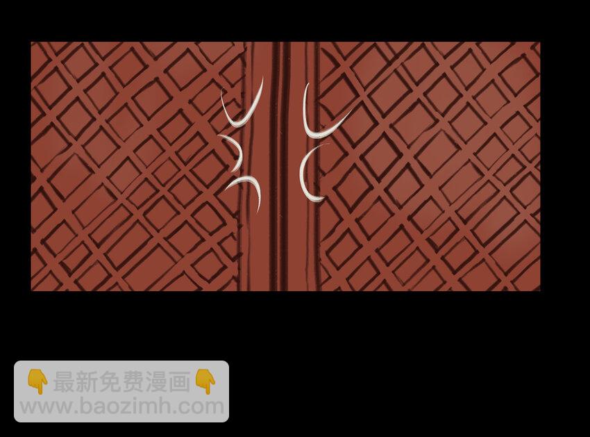 018 师父(1/2)-第20话