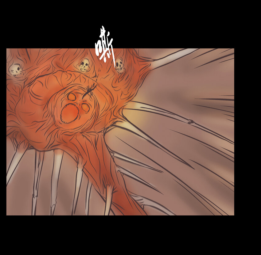 022 阵法(1/2)-第24话