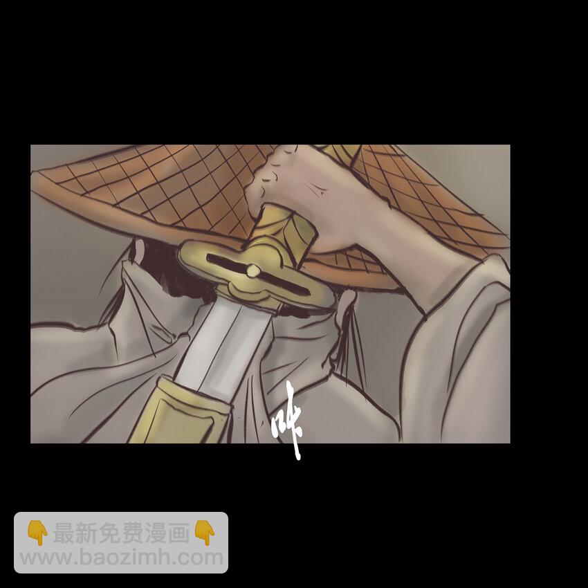 024 花果(1/2)-第26话