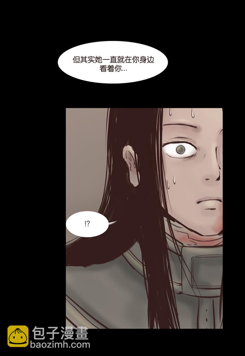 番外2 番外2-第32话