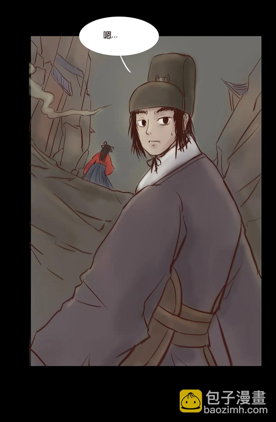 033 赌徒(1/2)-第36话