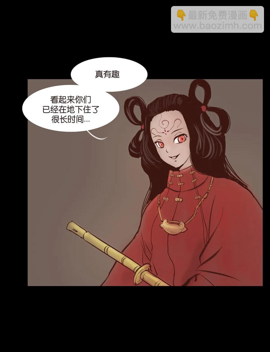 033 赌徒(1/2)-第36话