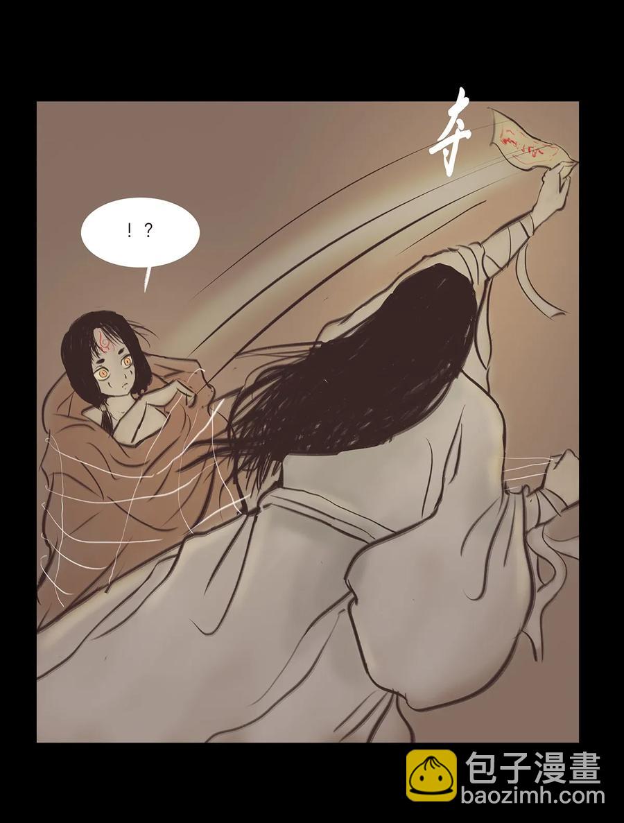 037 子嗣(1/2)-第40话