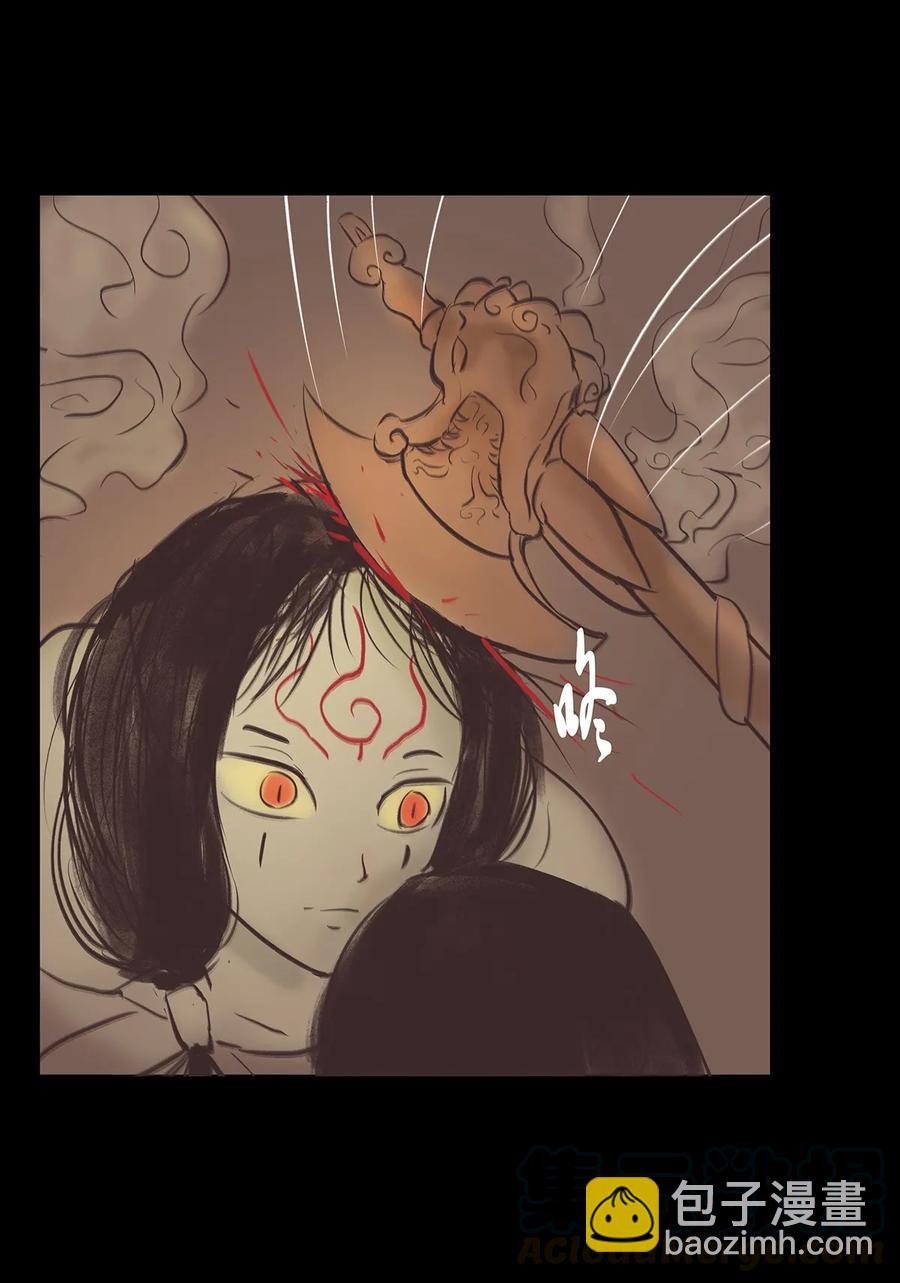 037 子嗣(1/2)-第40话