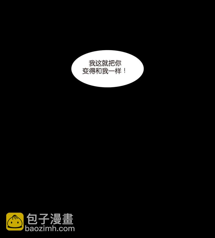 037 子嗣(1/2)-第40话