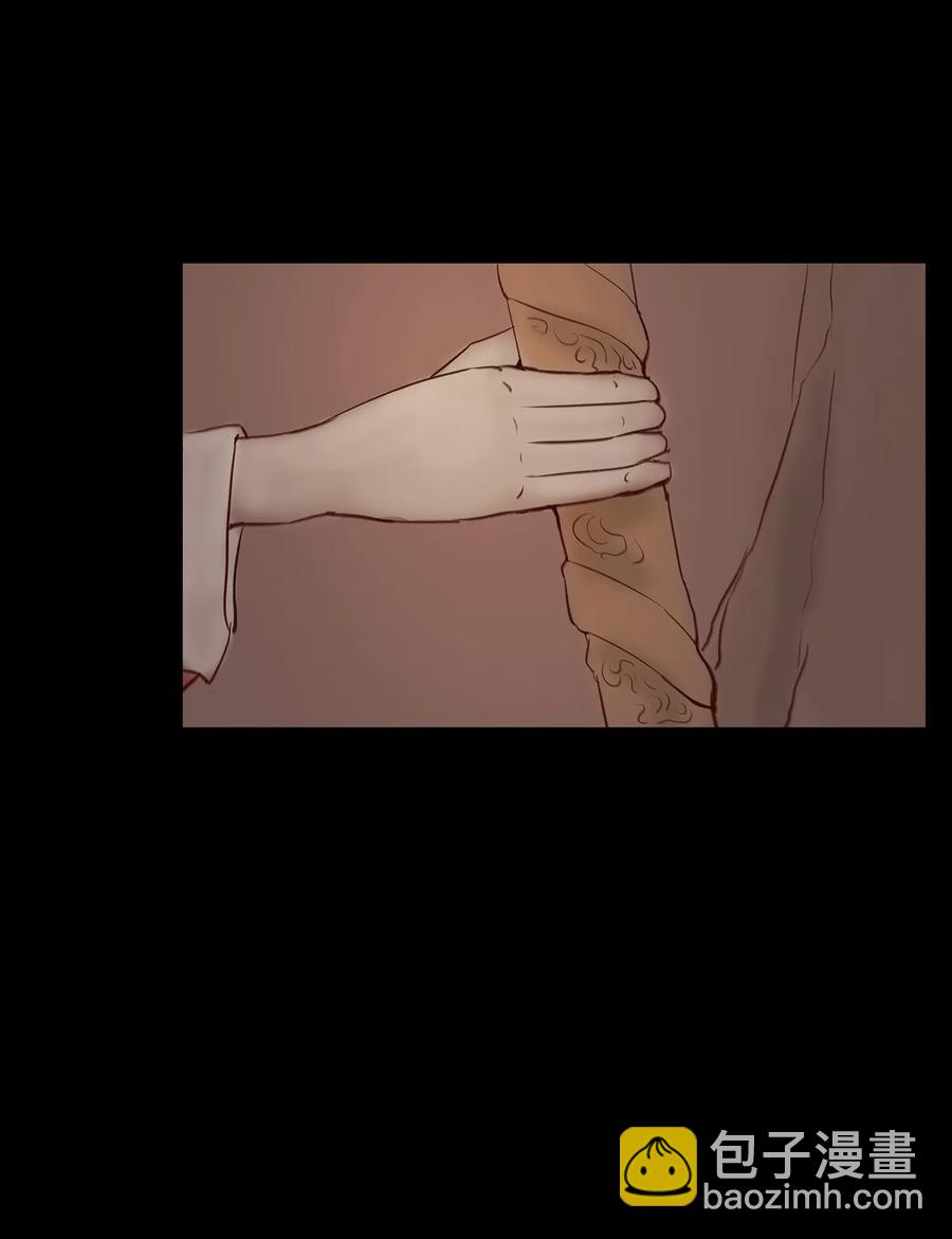 041 青尸(1/2)-第44话