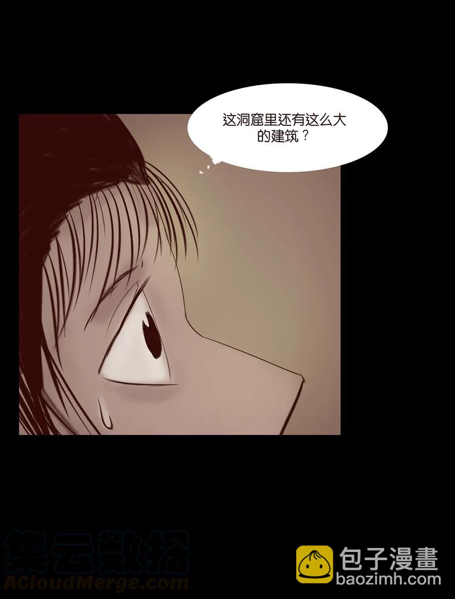 041 青尸(1/2)-第44话