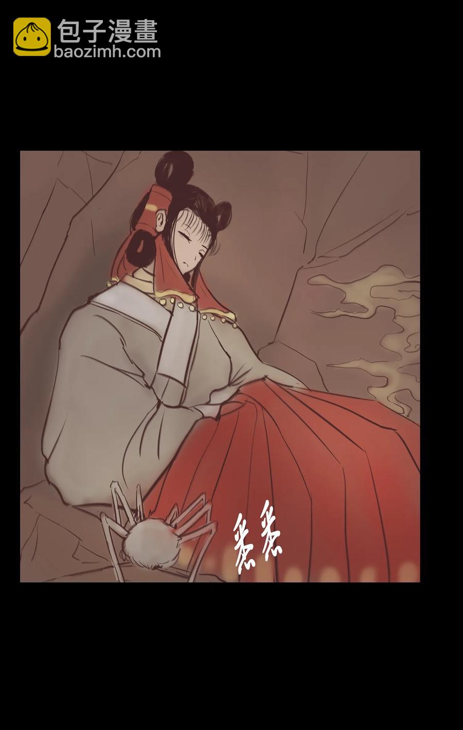 041 青尸(1/2)-第44话