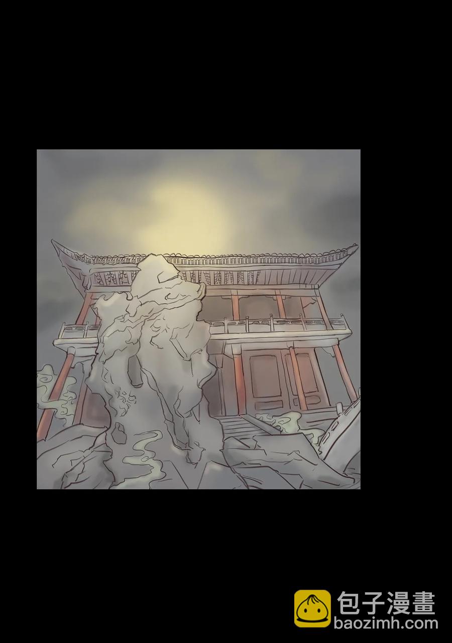 045 镇鬼(1/2)-第48话