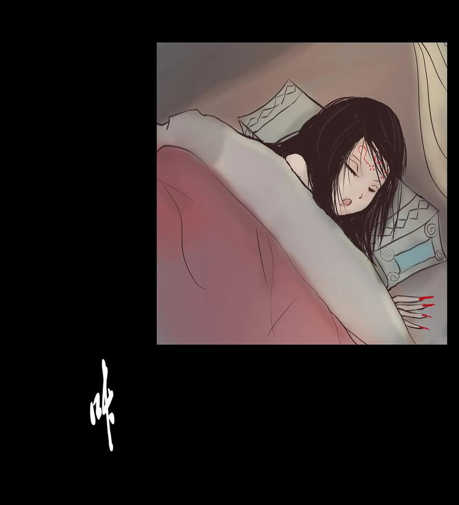 045 镇鬼(1/2)-第48话