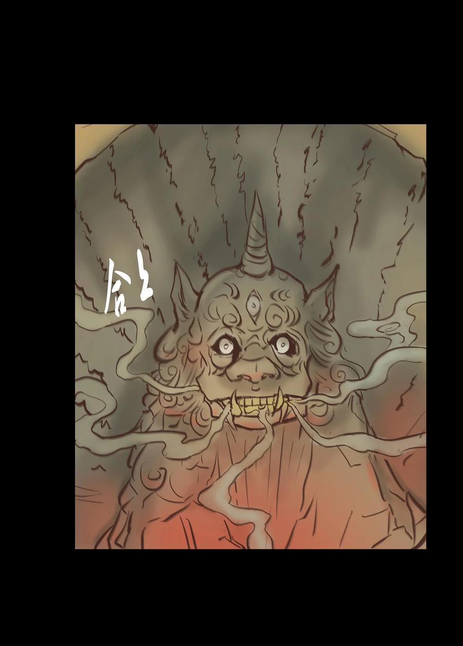 047 僧院(1/2)-第50话