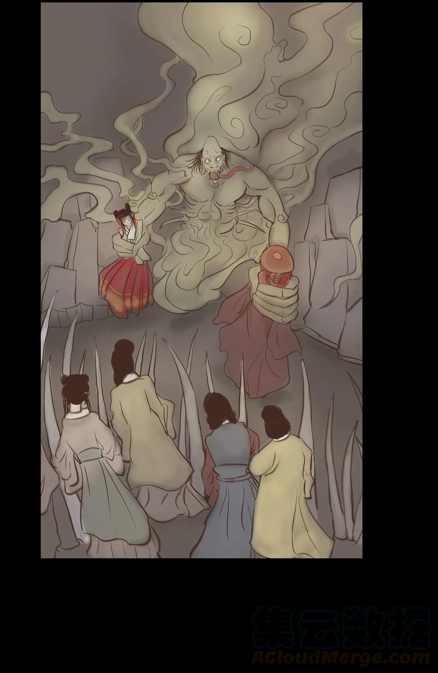 047 僧院(1/2)-第50话