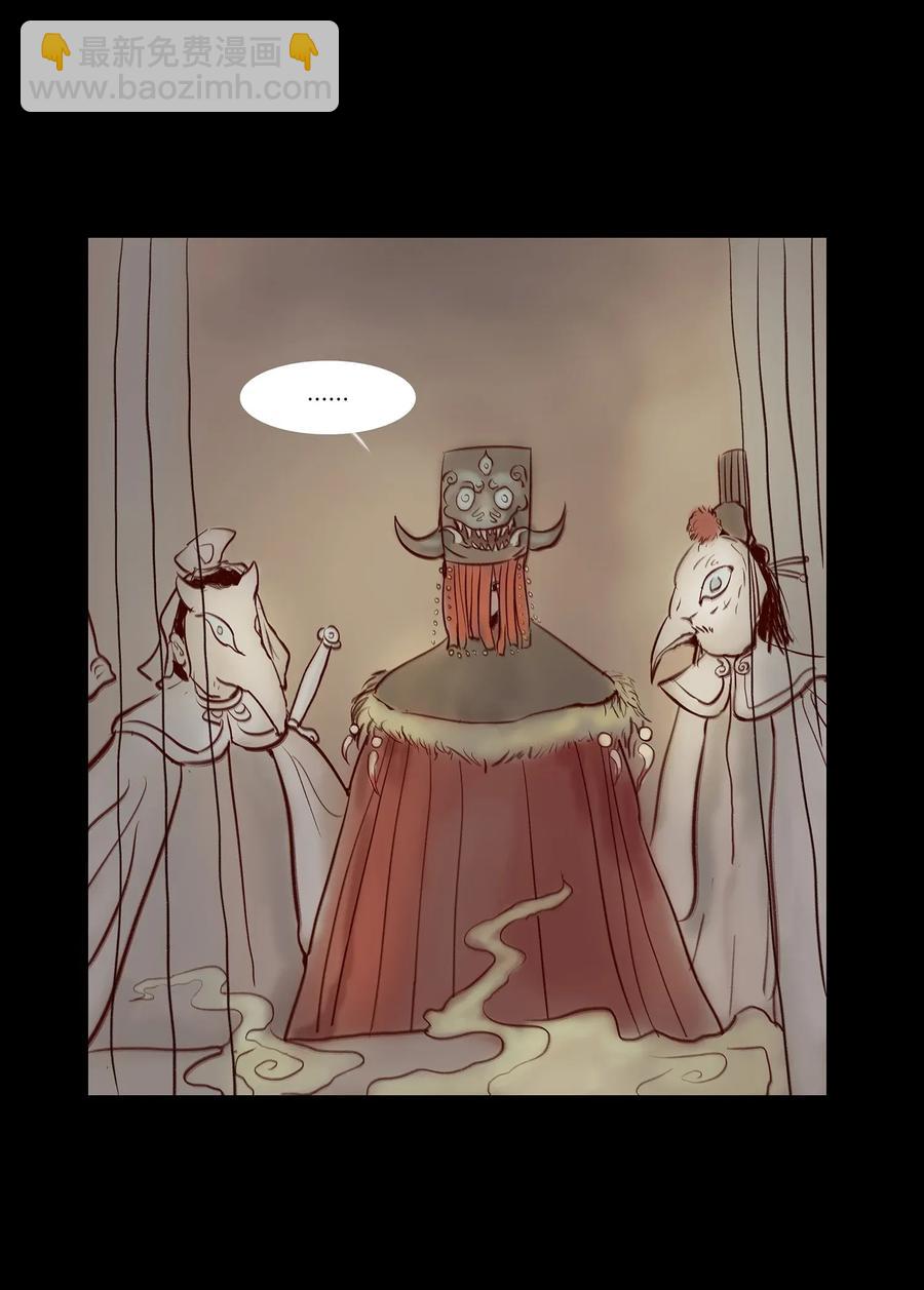 056 赌局(1/2)-第58话