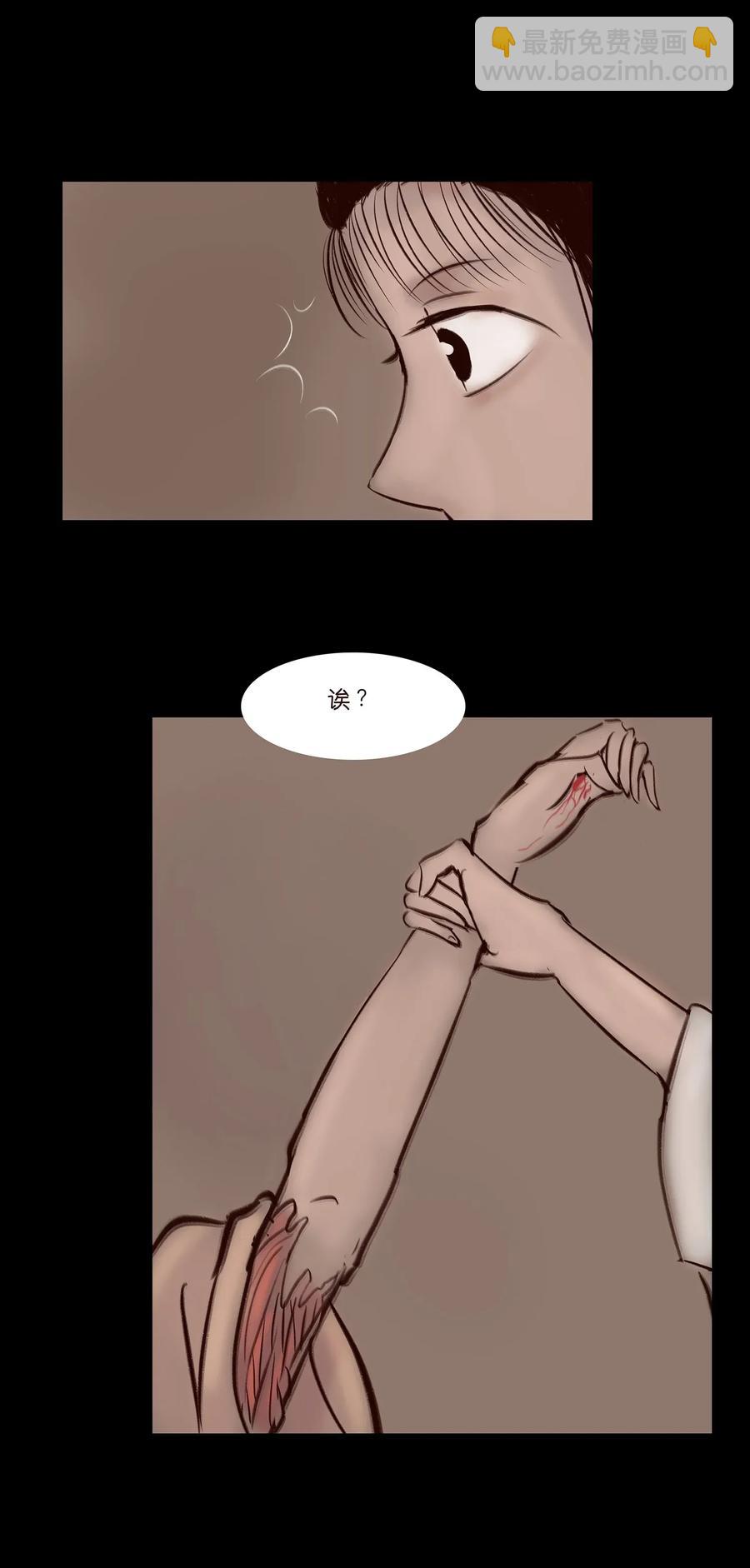 056 赌局(1/2)-第58话