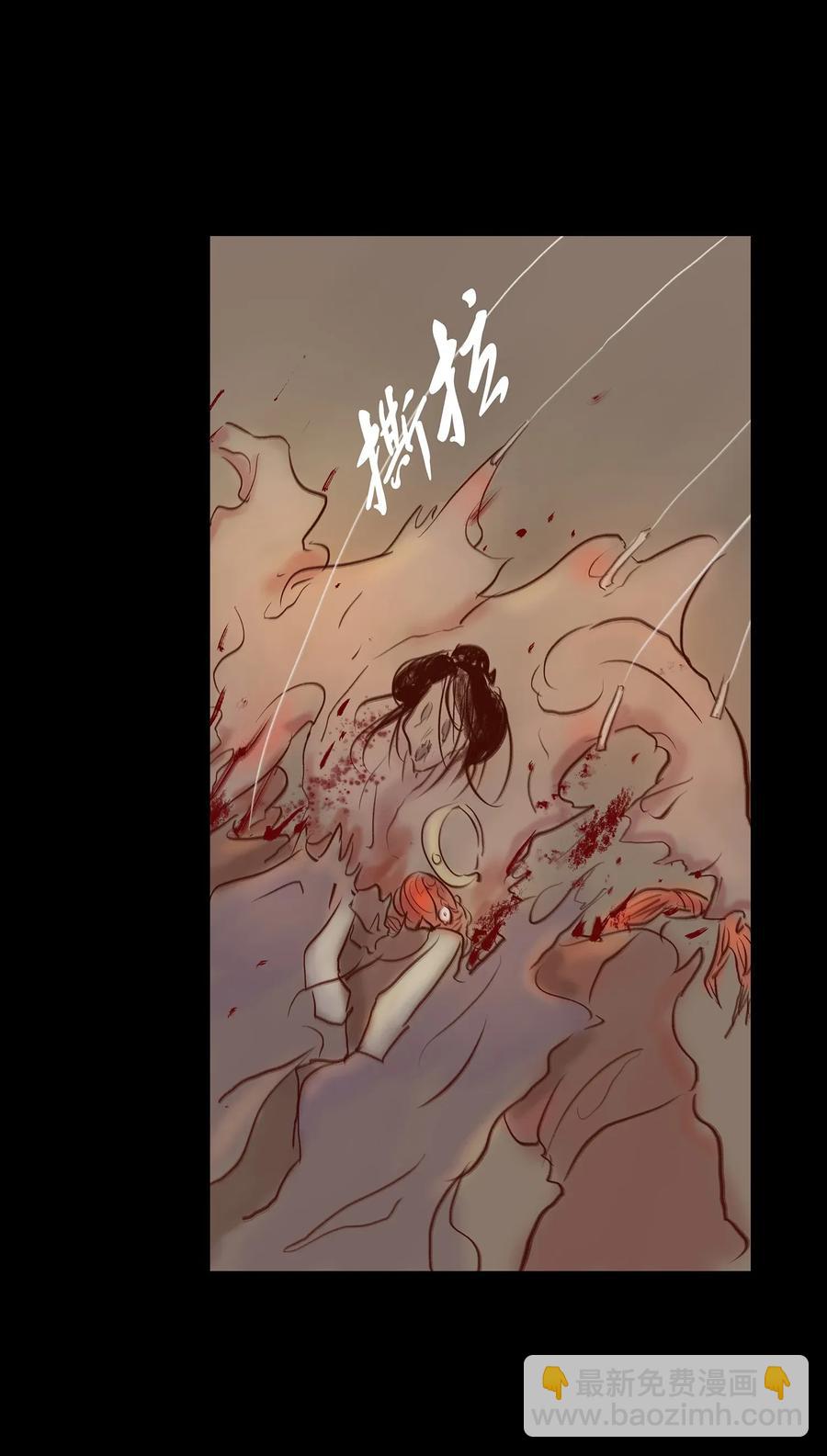 058 侍从(1/2)-第60话