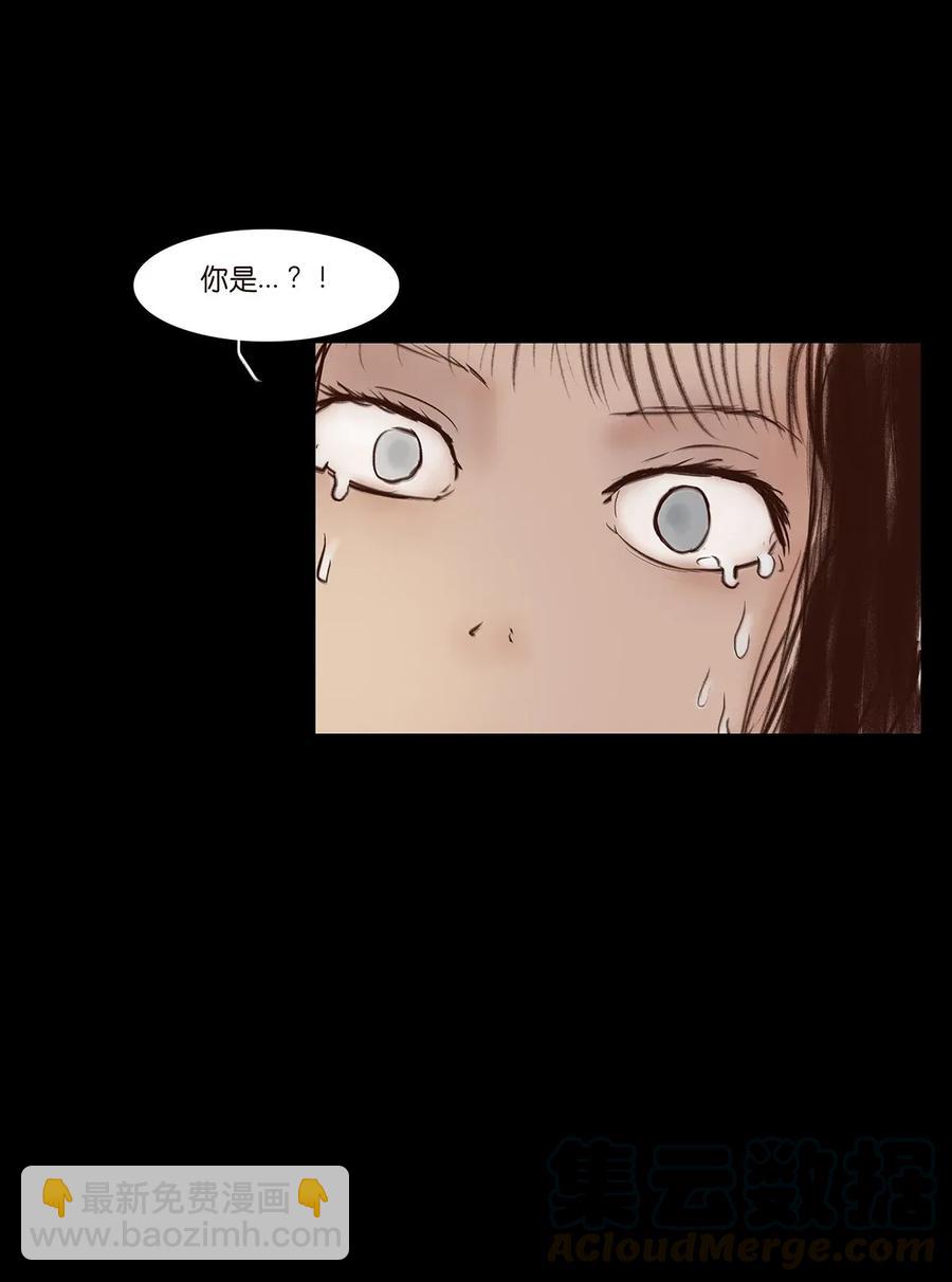 060 五轮(1/2)-第62话