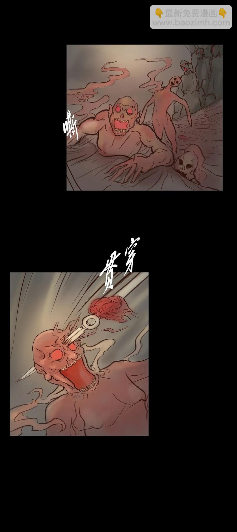 060 五轮(1/2)-第62话