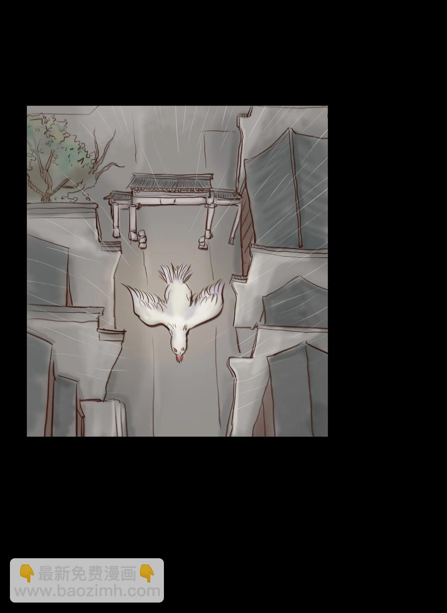 066 秉笔(1/2)-第68话