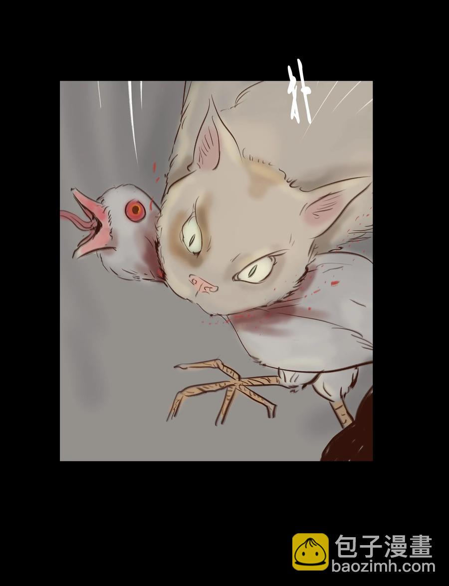 066 秉笔(1/2)-第68话