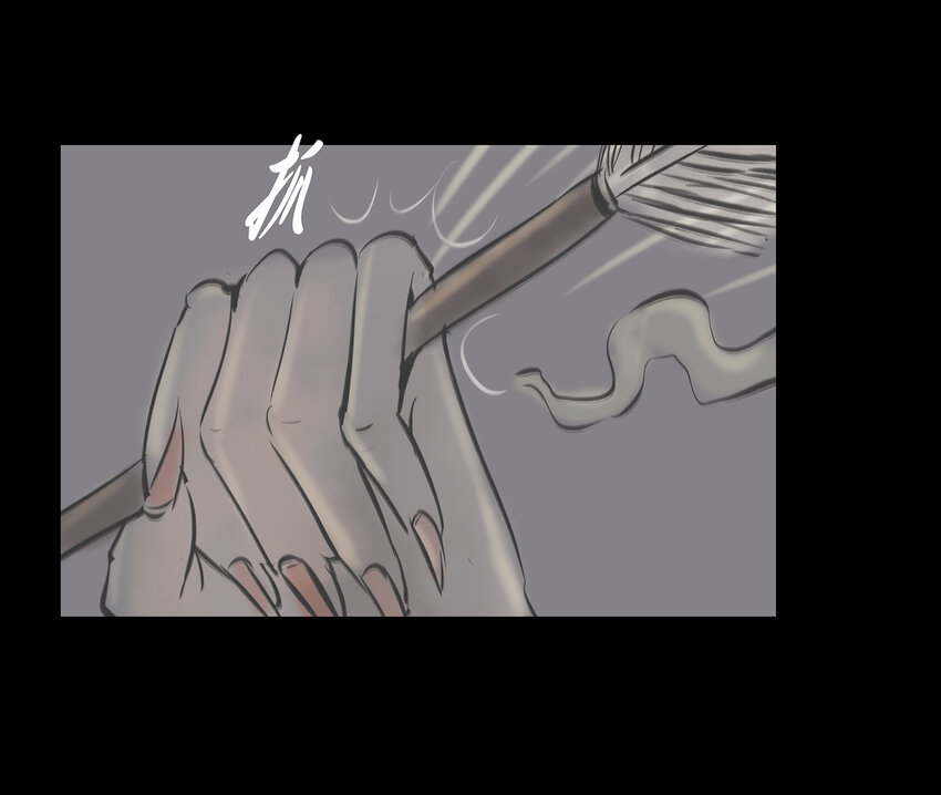 007 血雨(1/2)-第8话