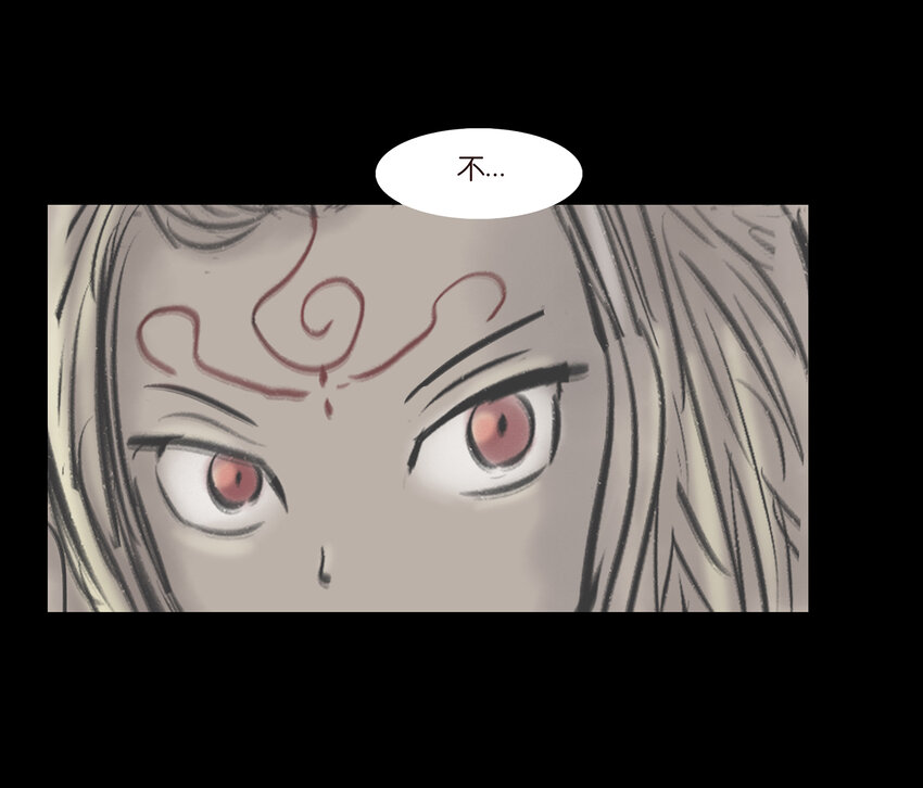 007 血雨(1/2)-第8话