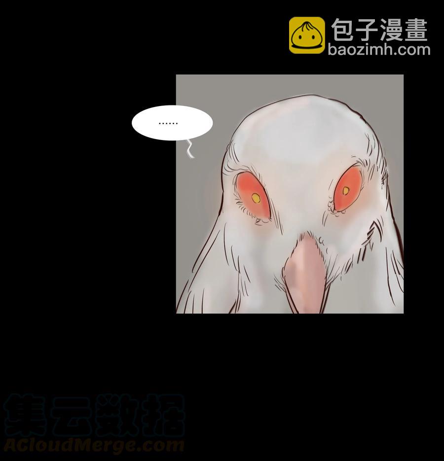 070 祖业(1/2)-第72话