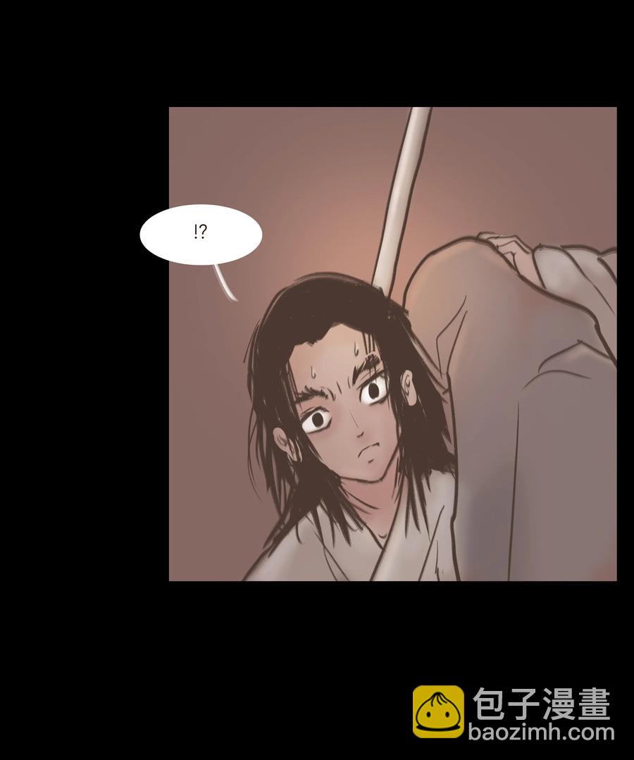 076 刺目(1/2)-第78话