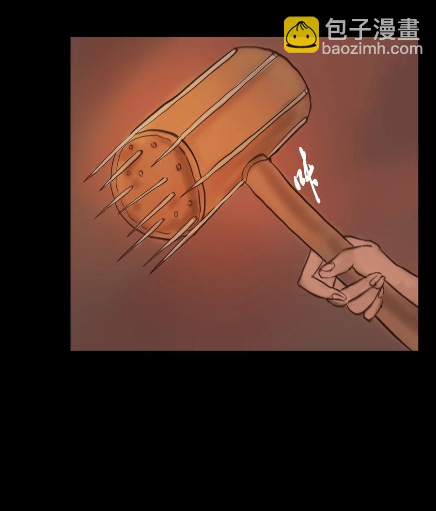 080 五虎(1/2)-第82话