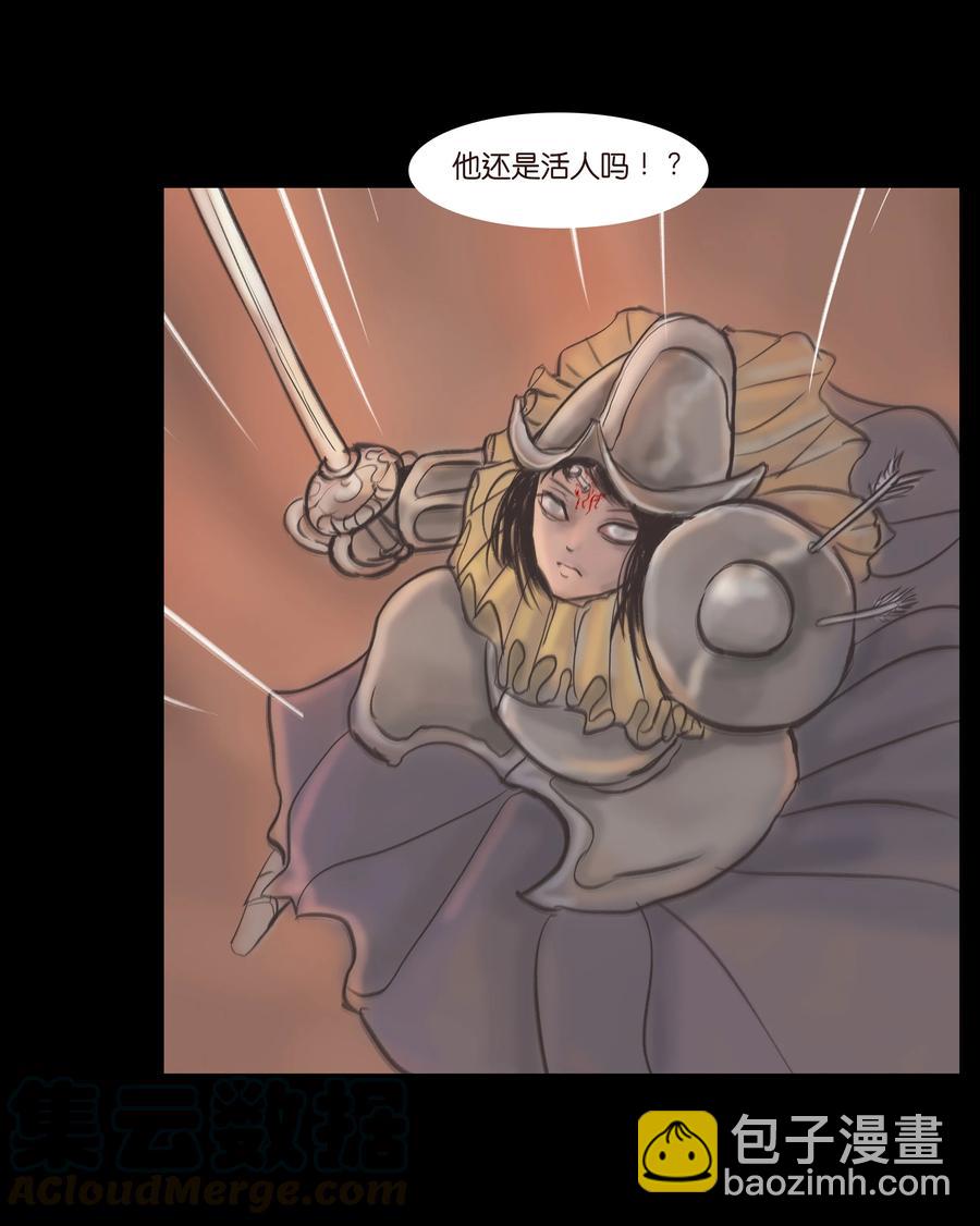 087 夺门(1/2)-第88话