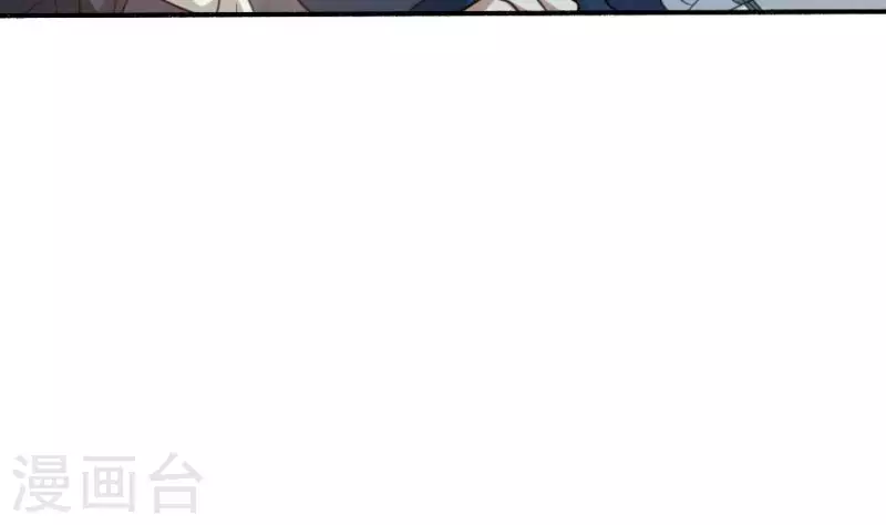 第2话 陈三死了(1/2)-第2话