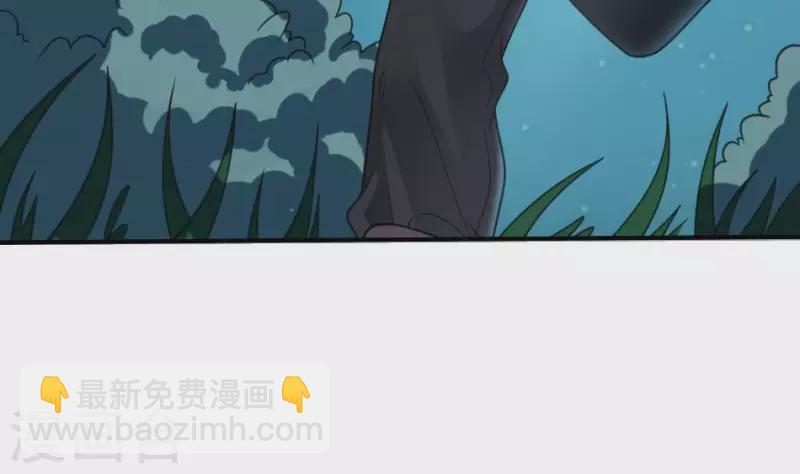 第2话 陈三死了(1/2)-第2话