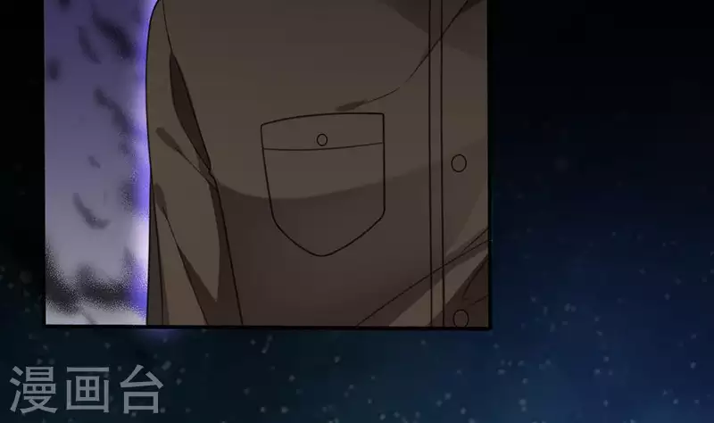 第2话 陈三死了(1/2)-第2话