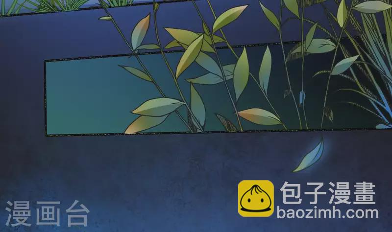 第2话 陈三死了(1/2)-第2话