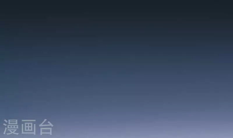 第2话 陈三死了(1/2)-第2话