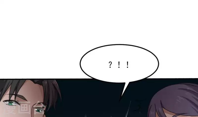 第2话 陈三死了(1/2)-第2话