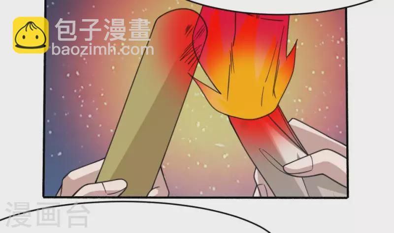 第12话 三盏命火(1/2)-第12话