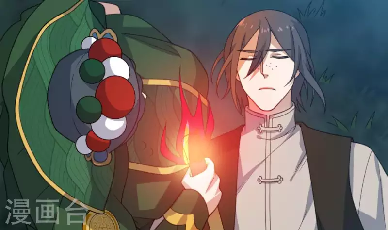 第12话 三盏命火(1/2)-第12话