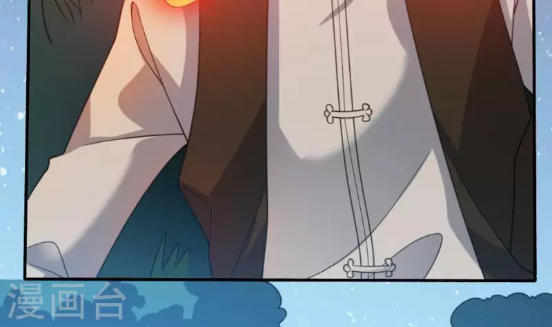 第12话 三盏命火(1/2)-第12话