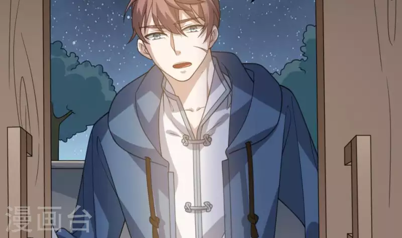 第12话 三盏命火(1/2)-第12话