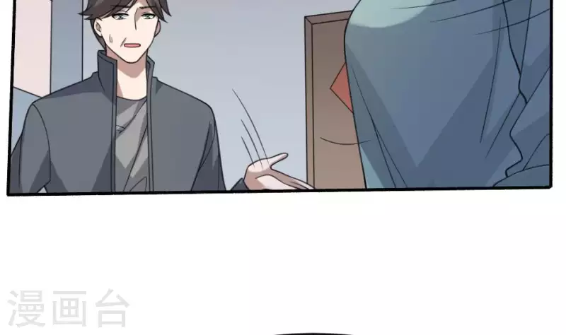 第12话 三盏命火(1/2)-第12话