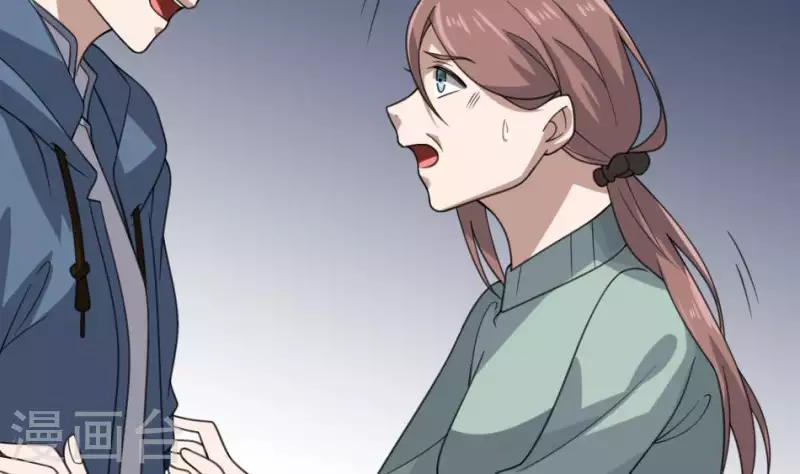 第12话 三盏命火(1/2)-第12话