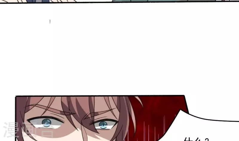 第12话 三盏命火(1/2)-第12话