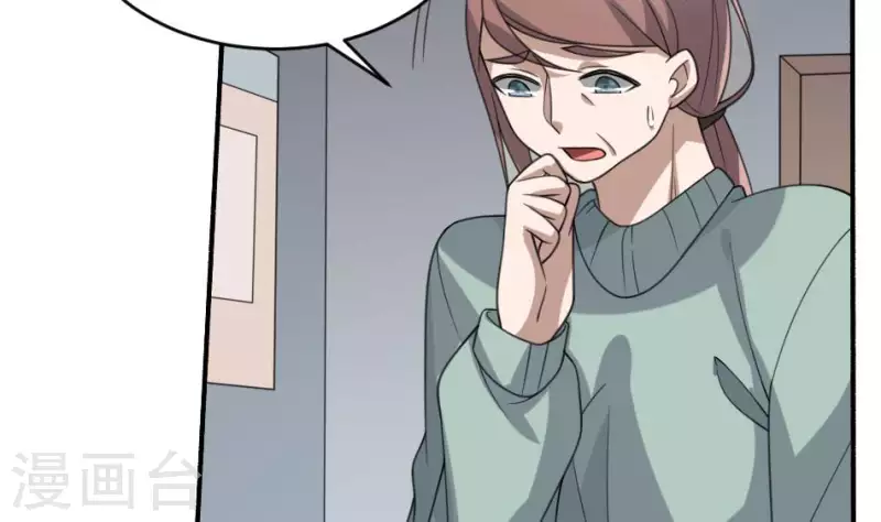 第12话 三盏命火(1/2)-第12话