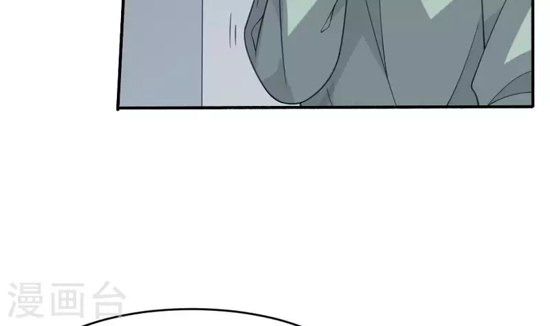 第12话 三盏命火(1/2)-第12话