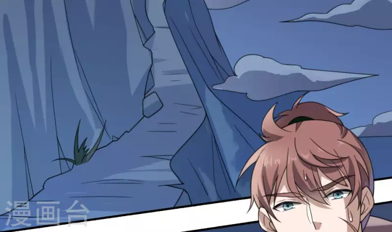 第12话 三盏命火(1/2)-第12话