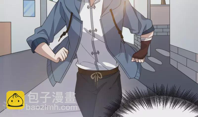 第14话 捡棒槌(1/2)-第14话