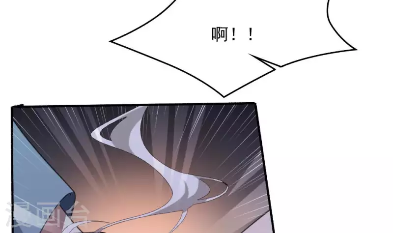 第14话 捡棒槌(1/2)-第14话